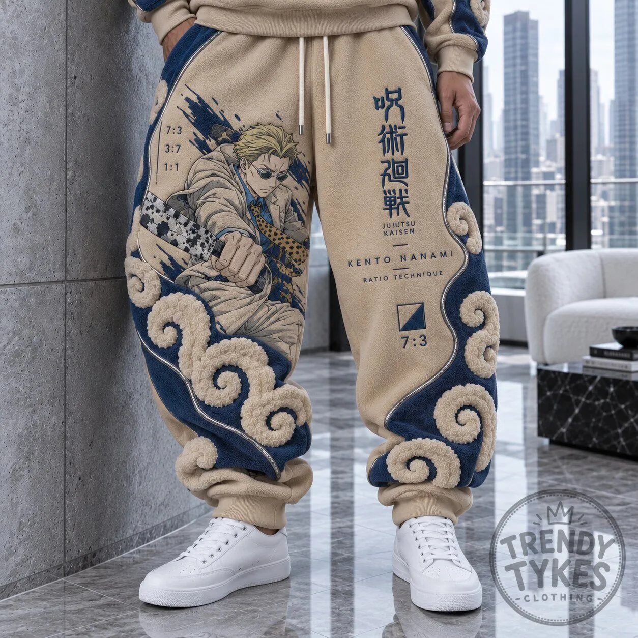 Jujutsu Kaisen Kento Nanami Ratio Technique Anime Beige Sweatpants